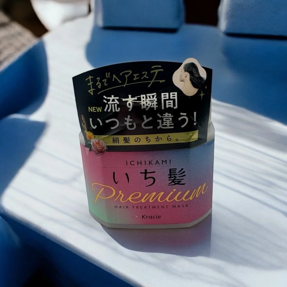 Kracie‎ Ichikami Premium Hair Treatment Mask NEW